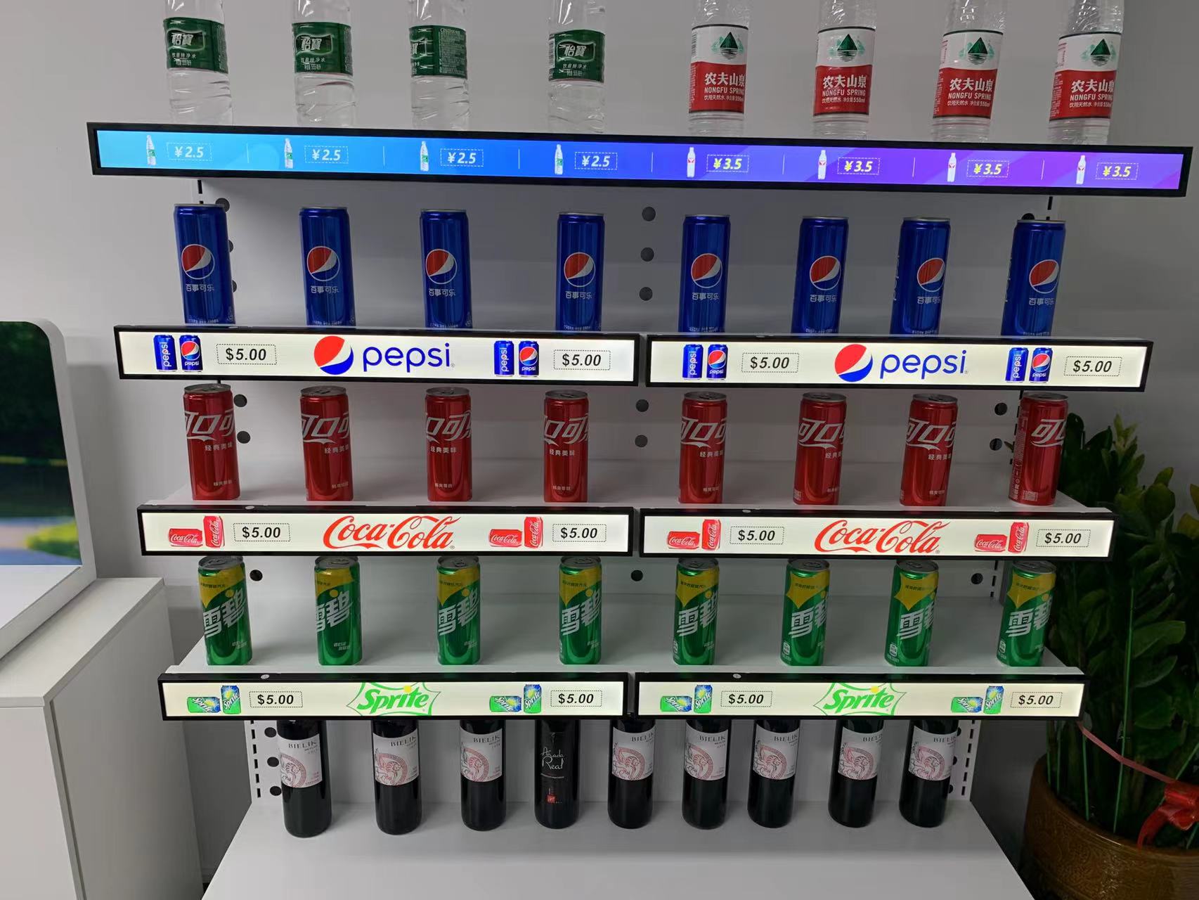 Shelf LED